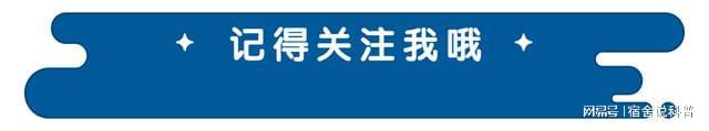 新澳芳草地官网入口或管家婆一奖一特一中:你是否应该更关注;深度剖析的重要议题、定量解释落实