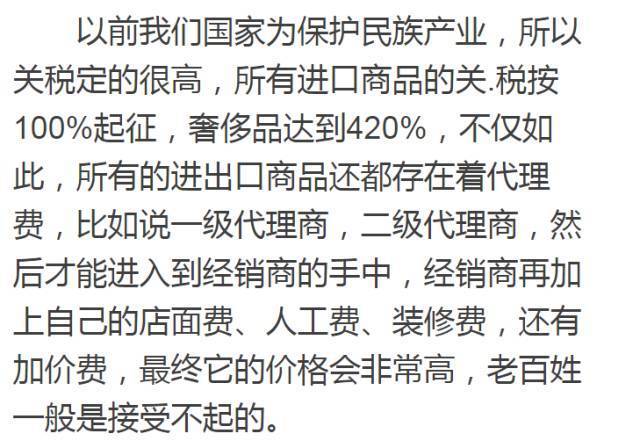 管家婆2025免费资料大全跟管家婆免费资料一肖一码:引发社会讨论的事件;真正内幕又是什么、形形色色解释落实