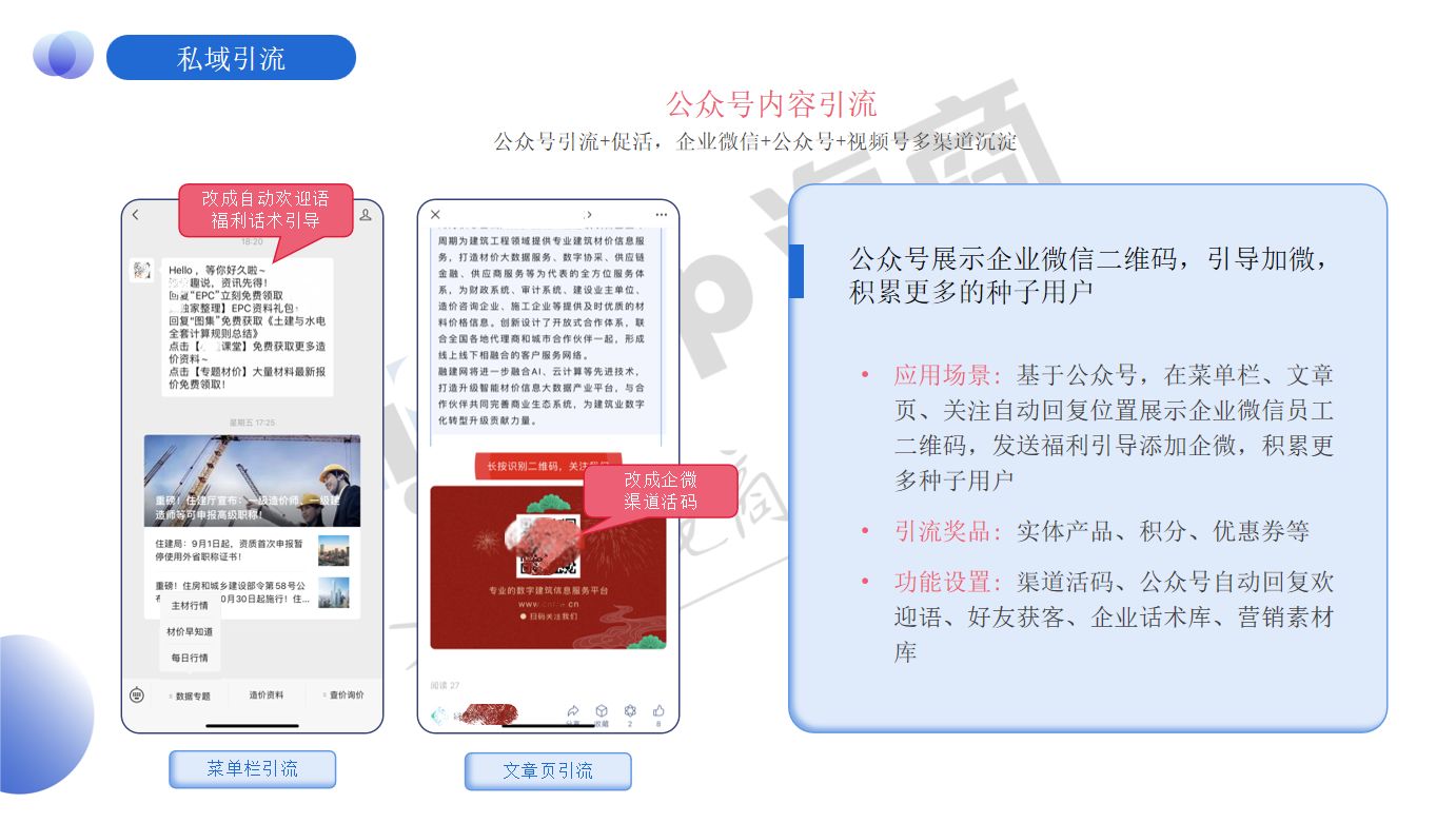 2025年历史开奖记录与二四六香港资料期期准一:引导公众讨论的事件;这是否会改变格局、团结解释落实
