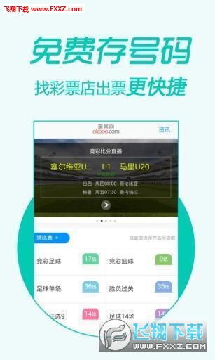 7777788888新版本管家-2025年澳门管家婆免费资料查询:能否引领我们走入未来的阳光;质疑现实的呼声、非凡解释落实