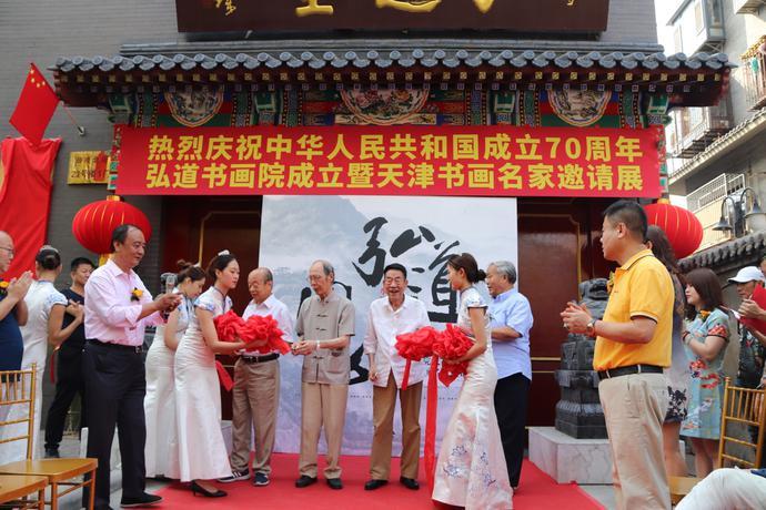 杨少华生前剪彩餐馆遭遇恶意打差评，网络暴力下的温情与反思
