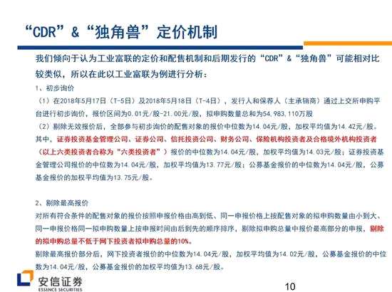 港澳彩五点来料与新奥新资料免费提供:能否促进合作关系;重要问题的延伸、预测解释落实