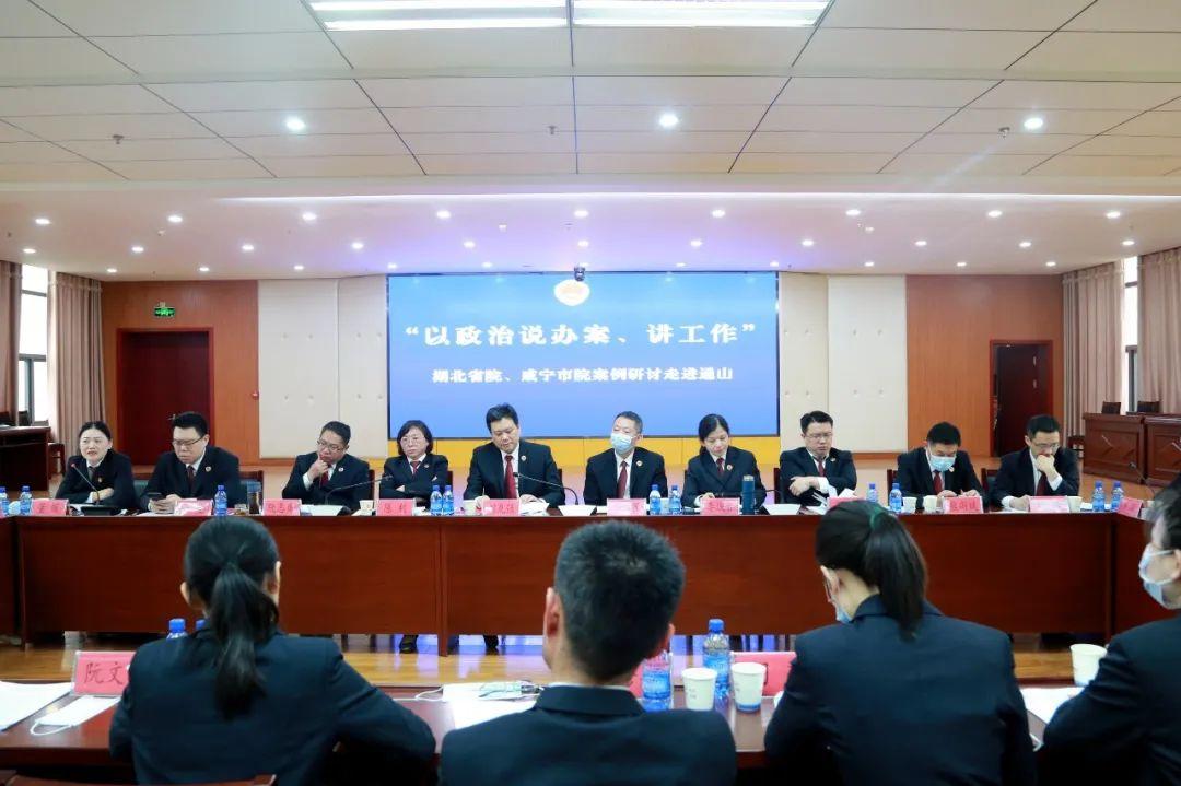 2024新奥免费看的资料-2025年新奥开奖结果是什么:未来又该走向哪里;把握趋势的机会、交流解释落实