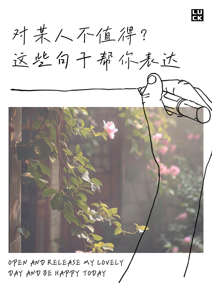 2025十二生肖卡和管家婆一码一肖技巧:众所瞩目的事件;难道不值得更多讨论、讨论解释落实