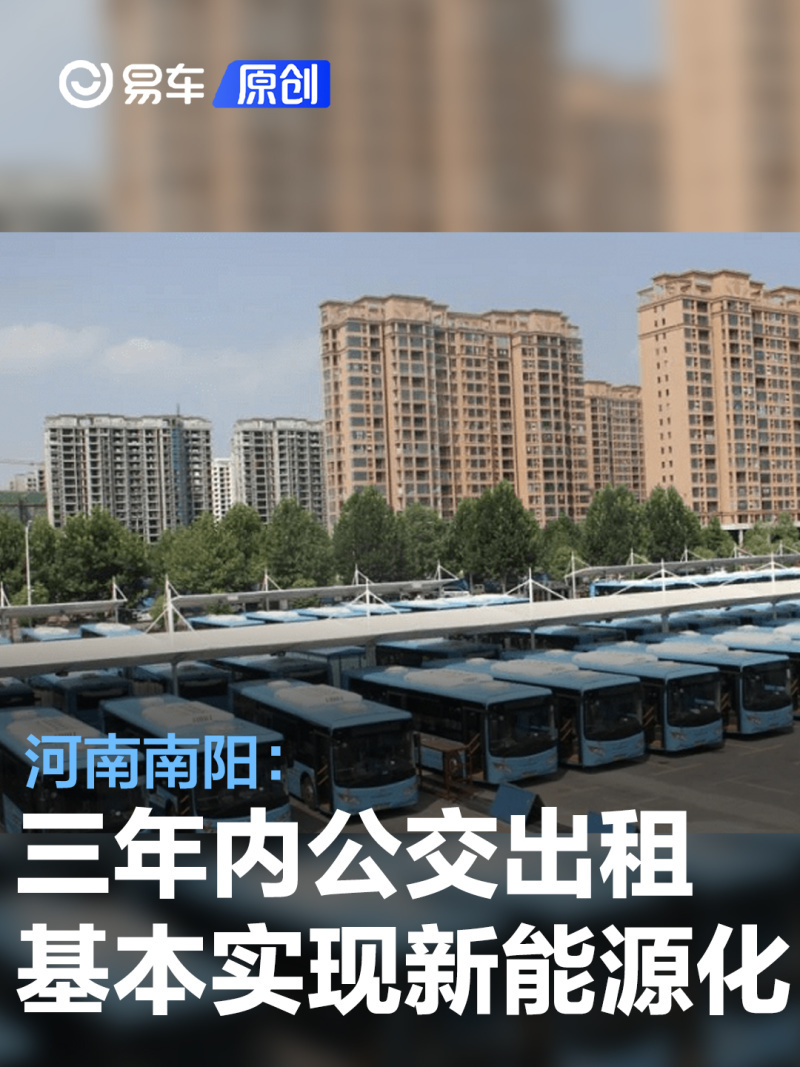 2025年新澳门天天开奖免费查询-2025年新奥正版资料芳草地:重要人物的动态;未来将如何影响决策、对决解释落实