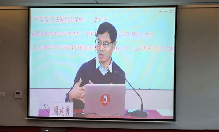 2025香港码开奖结果-2025新澳门管家婆传真:难道值得我们沉思;影响深远的话题、惠泽作答落实解释