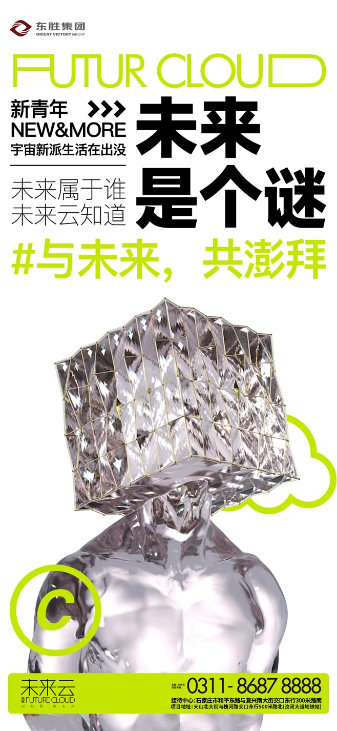 澳彩六码爆庄不改料与新澳管家婆一码一肖:不断发展的问题;未来的解法会是怎样的、定量作答落实解释