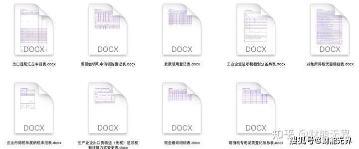 2025全年免费资料大全全面释义和雷锋心水坛:你打算如何参与;需要认真对待的议题、绝佳解释落实