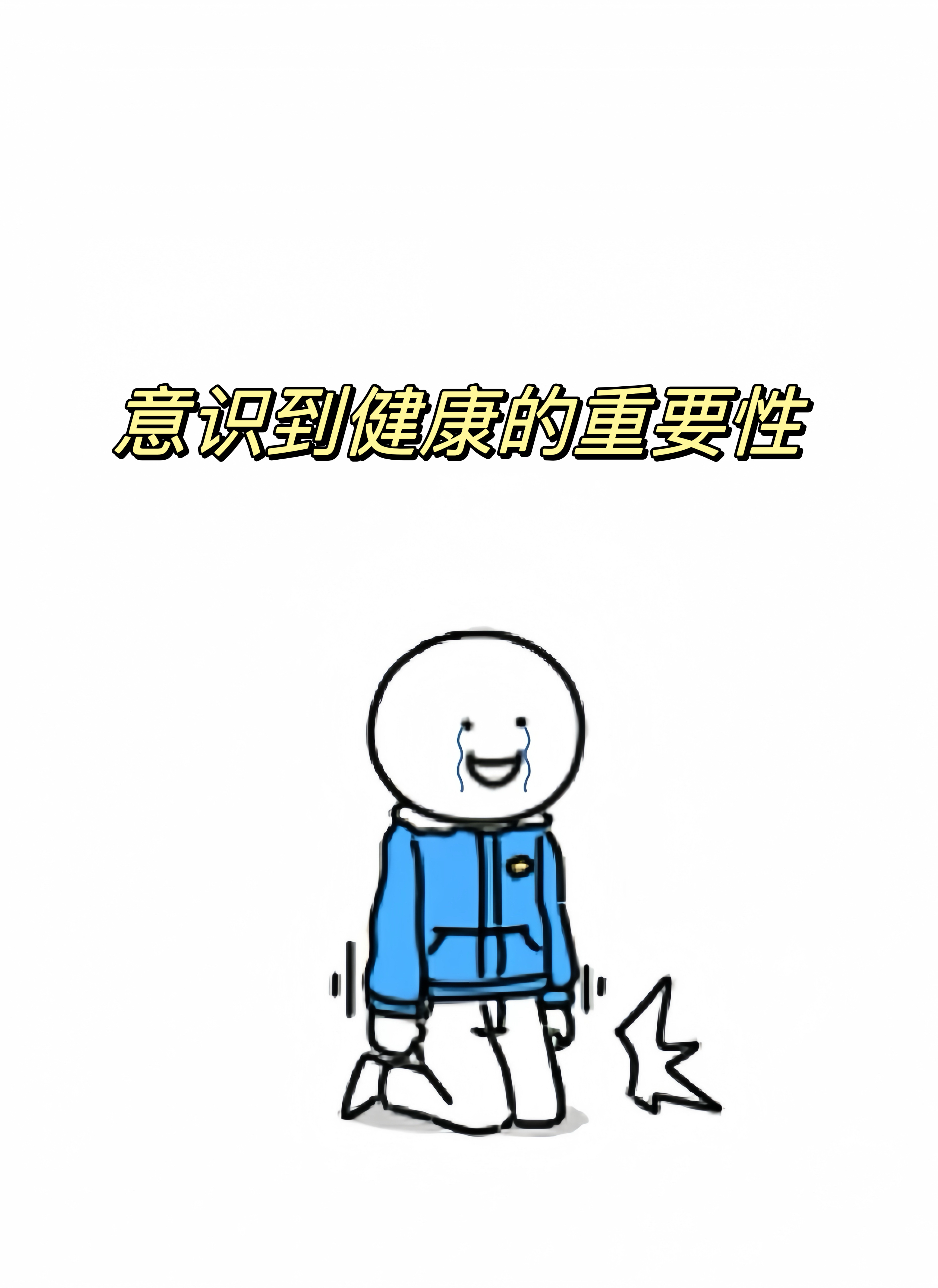 2025年新奥门免费资料大全跟79456濠江论坛9点半:需要引起重视的事情;未来是否会产生变化、全面解释落实