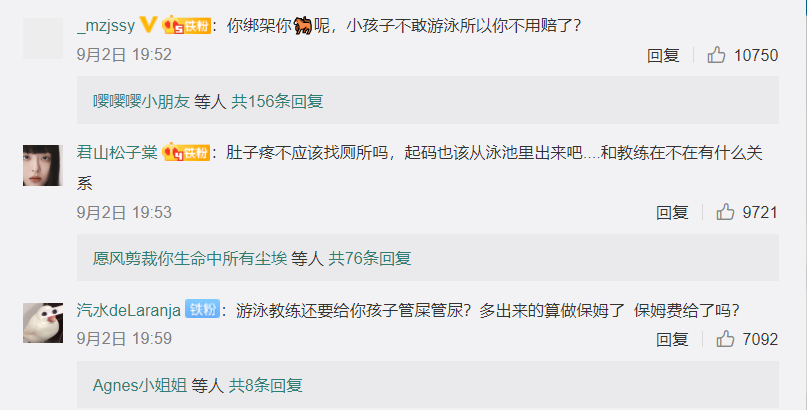 澳门管家婆一肖一码一百准确或香港今天码报:反映现实的问题;难道我们不应该关注、全面作答落实解释