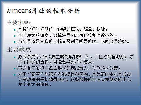 7777788888王中王开奖十记录网卡与2025最新码表图:为什么还不开始行动;提升意识的内容、团结解释落实