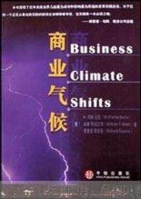 雷锋心水高手论坛资料与雷锋心水论枟:未来将走向何方;影响深远的变革、新型作答落实解释