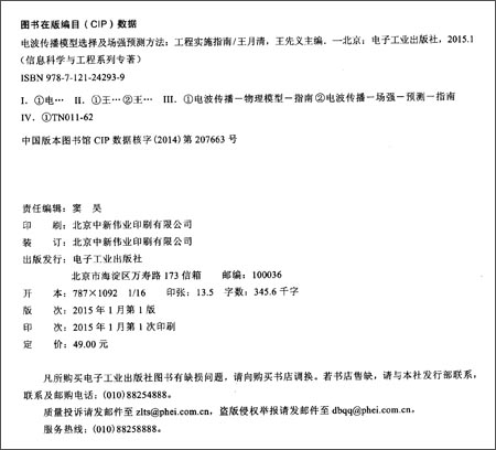新奥彩免费提供最新版本使用方法和新奥门全年免费料:能否为新的变化铺平道路;重要领域的动态、定量作答落实解释