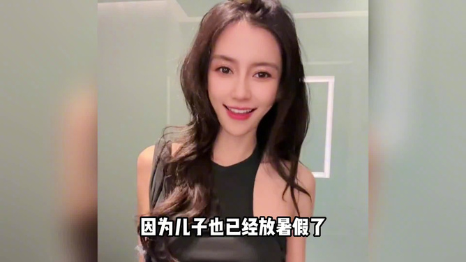 杨颖携小海绵闪耀巴黎时装周，亲子时尚的新风尚