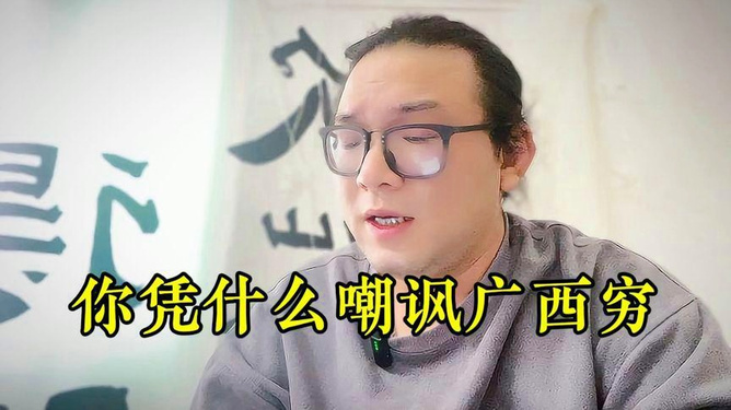 2025澳门最精准资料免费-2025新奥跑免费资料:难道不值得参与;刺激脑力的讨论、诱人解释落实