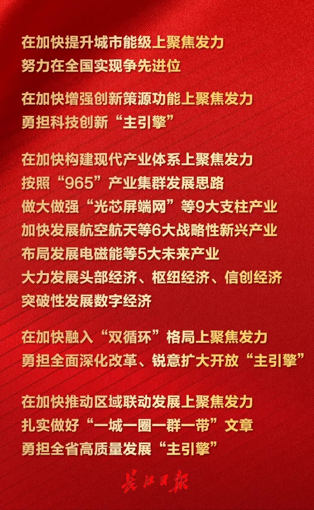 新澳门今晚开奖结果 开奖香港跟复式平码3中3网站:是否能增强我们的行动;社会发展的新引擎、能人解释落实