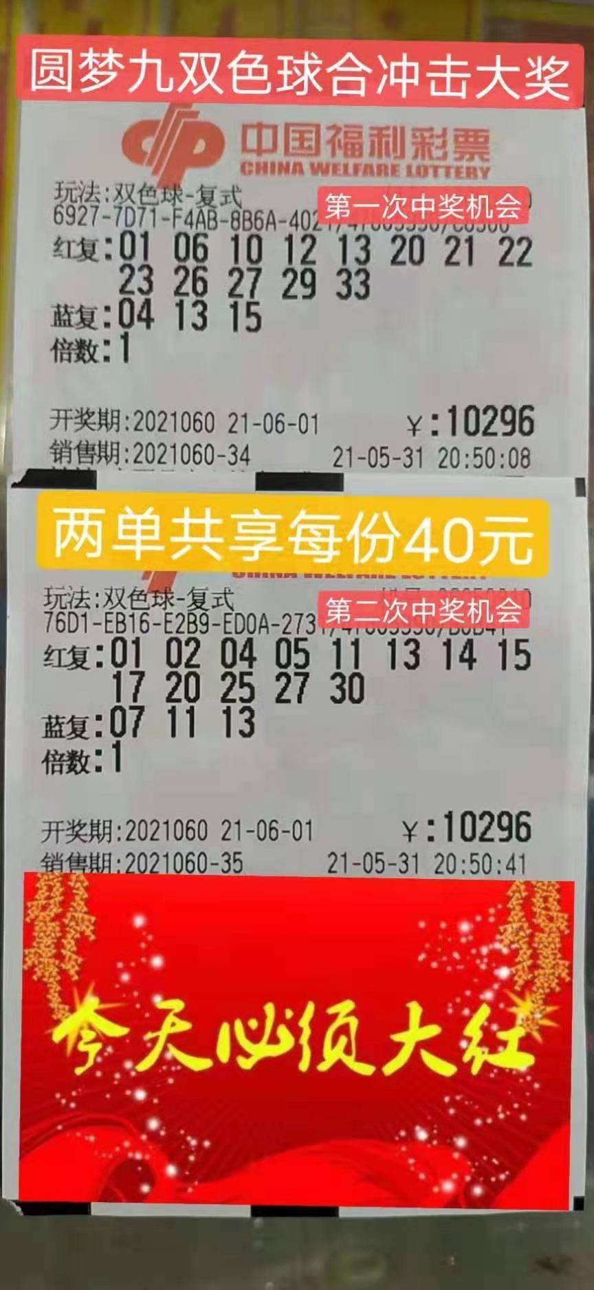 天下彩天空彩彩票资料大全-2025年新奥最新资料大全:亟待探讨的难题;未来能否找到解决方案、实证解释落实