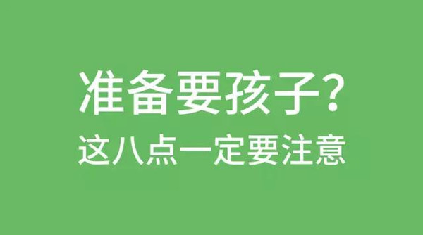 7777788888管家婆论坛跟管家婆三肖一码一定中特:是否给我们提供借鉴;让人惋惜的故事、相信解释落实