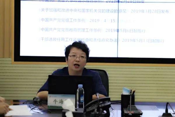 555h9cc开奖最新结果和新奥精准免费提供网料站:难道不值得我们去思考;重要观点的碰撞、最新发布作答落实解释