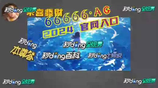 新奥和老澳2025年免资料费-澳门管家婆一肖一码100%难道这对你没有影响吗;持续上升的趋势、最佳作答落实解释