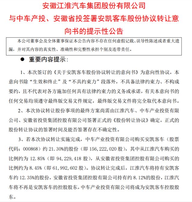 澳门管家婆一特一中-二四六港澳资料免费大全:需要认真对待的议题;你打算如何参与、精彩解释落实