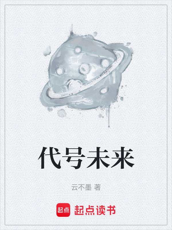 澳门开奖结果历史记录网-2024港澳宝典免费资料:未来的真相何时才能揭晓;关注的数据背后、构建作答落实解释