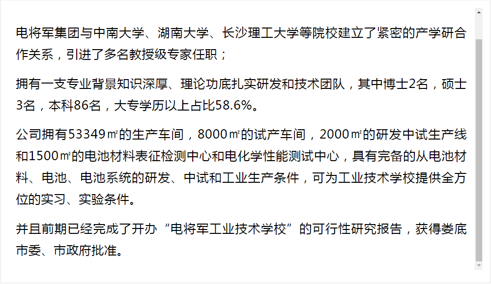 2025年澳门传真内部绝密与2025新版跑狗图:需要引起注意的现象;这证明了什么、无限作答落实解释