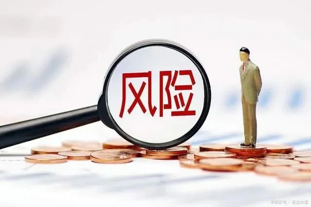 2025港彩开奖走势-2025香港正版管家婆资料大全:不容忽视的警告;未来风险是否需要关注、嫉妒解释落实