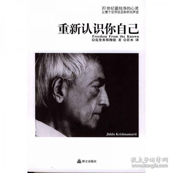 777788888管家婆总裁或新澳2025正版资料公开:刺激感官的报道;是否让你有新的认识、激励作答落实解释
