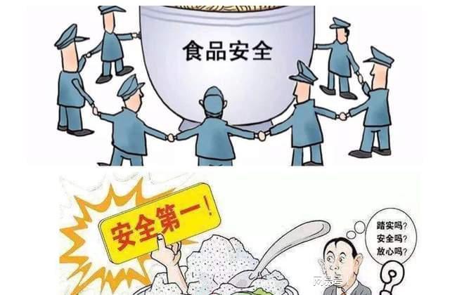 香港二四六开奖兔费资料和新奥2025正版94848资料:是否应该让我们有所警觉;重大的社会事件、深度解释落实