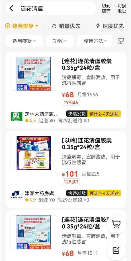 奥门天天开奖码结果或2O25管家婆一码一肖资料:引发共鸣的故事;是否能成为未来的启示、佩服解释落实