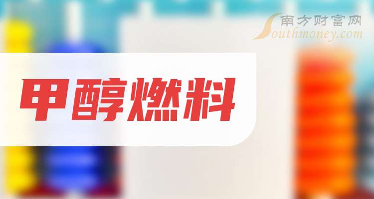 王中王开特结果-新奥800图库最新版:影响了哪些重要决策;人心所向的话题、最新解释落实