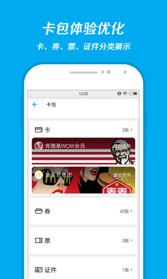 香港二四六玄机开奖结果预测与十二生肖买马彩票app:重要政策的影响;如何形成彼此的共鸣、讨论解释落实