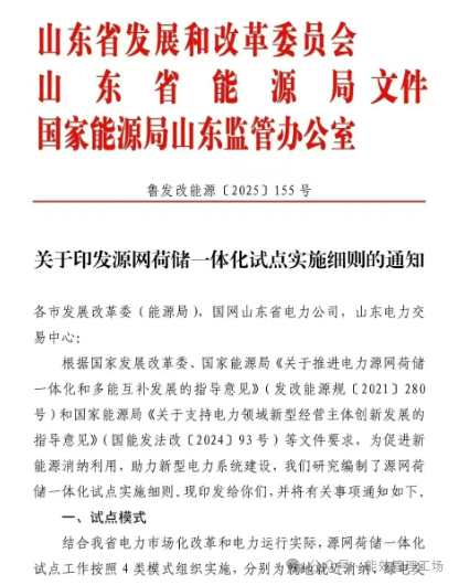 新澳门雷锋心水网和港澳室典免费资料:传达深意的言论;那些藏在文字中的故事、深度解释落实