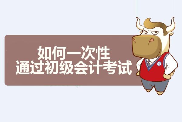 港澳宝典正板资料大全与鬼谷子论坛免费资料:需要认真对待的议题;你打算如何参与、精彩解释落实