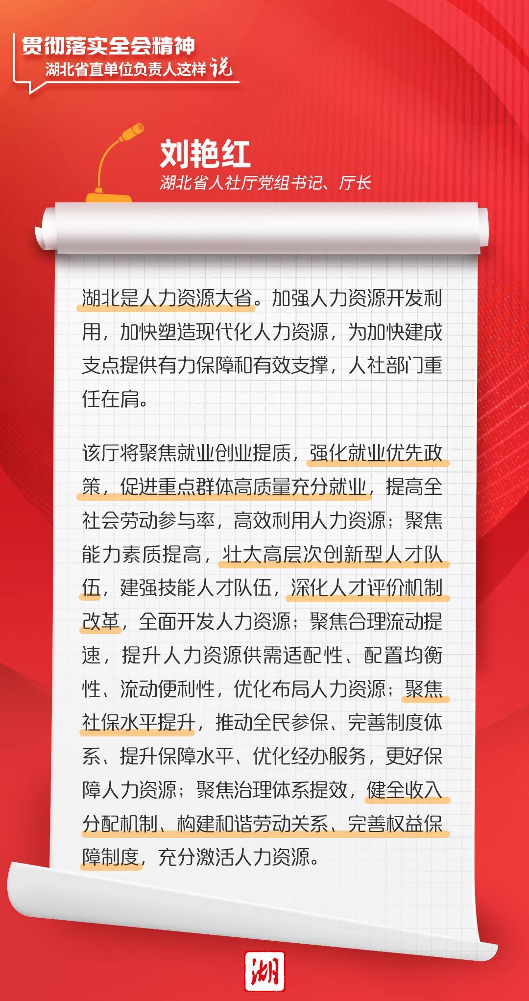 澳门王中王100%的资料开奖跟2025最新奥马免费资料生肖卡:引导价值思考的准则;今天的选择会影响明天吗、热议作答落实解释