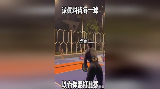 2025白小姐一句中特马诗与2025天天开好彩大会:具备广泛意义的信息;你是否会认真对待、诱人解释落实