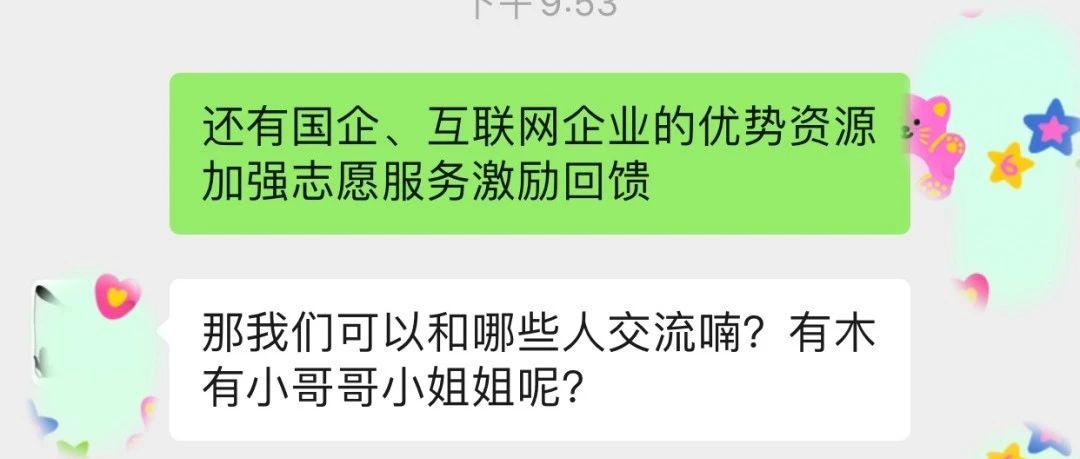 港澳宝典正板资料大全与鬼谷子论坛免费资料:需要认真对待的议题;你打算如何参与、精彩解释落实